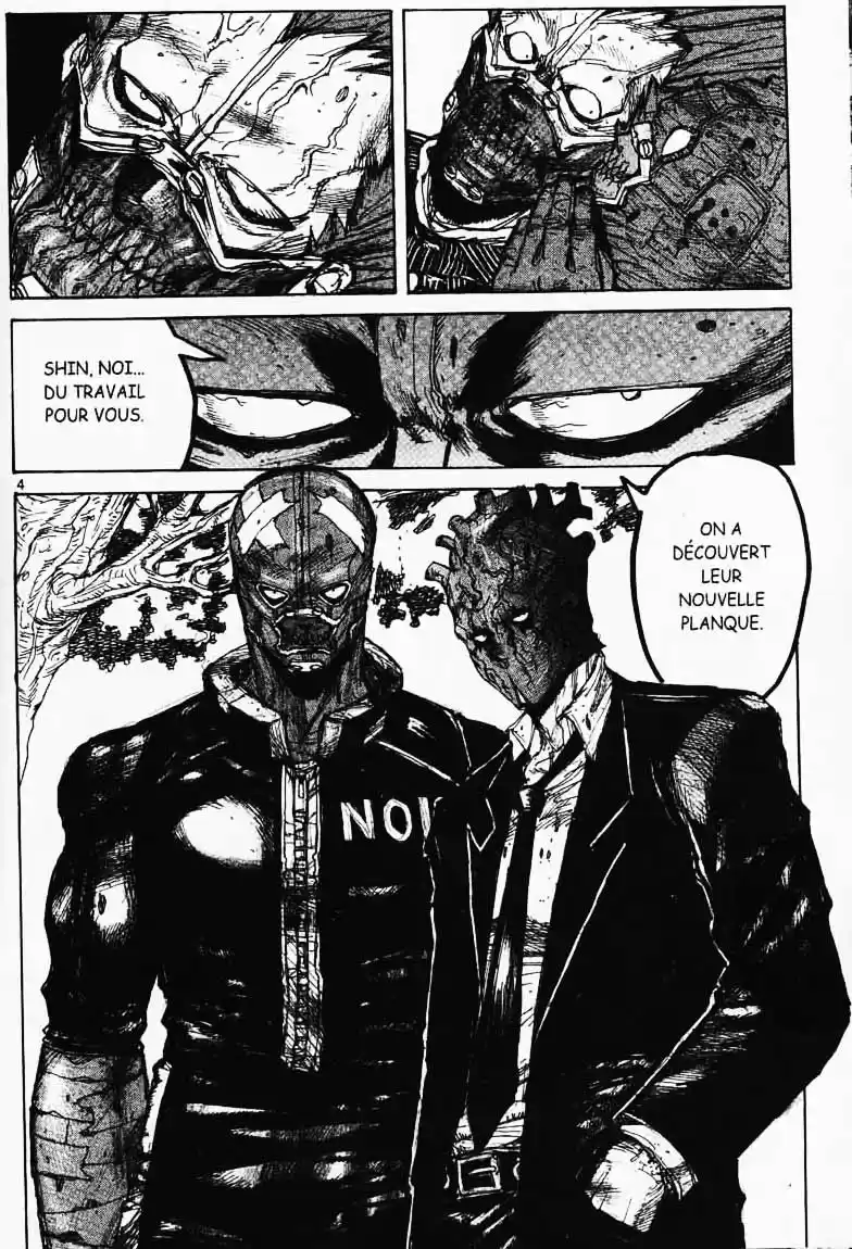Read Dorohedoro FR Manga Online