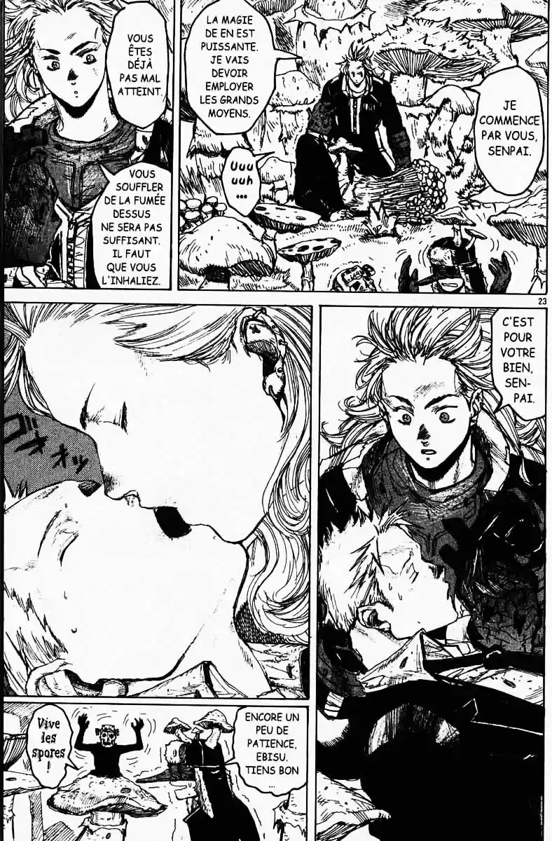 Read Dorohedoro FR Manga Online