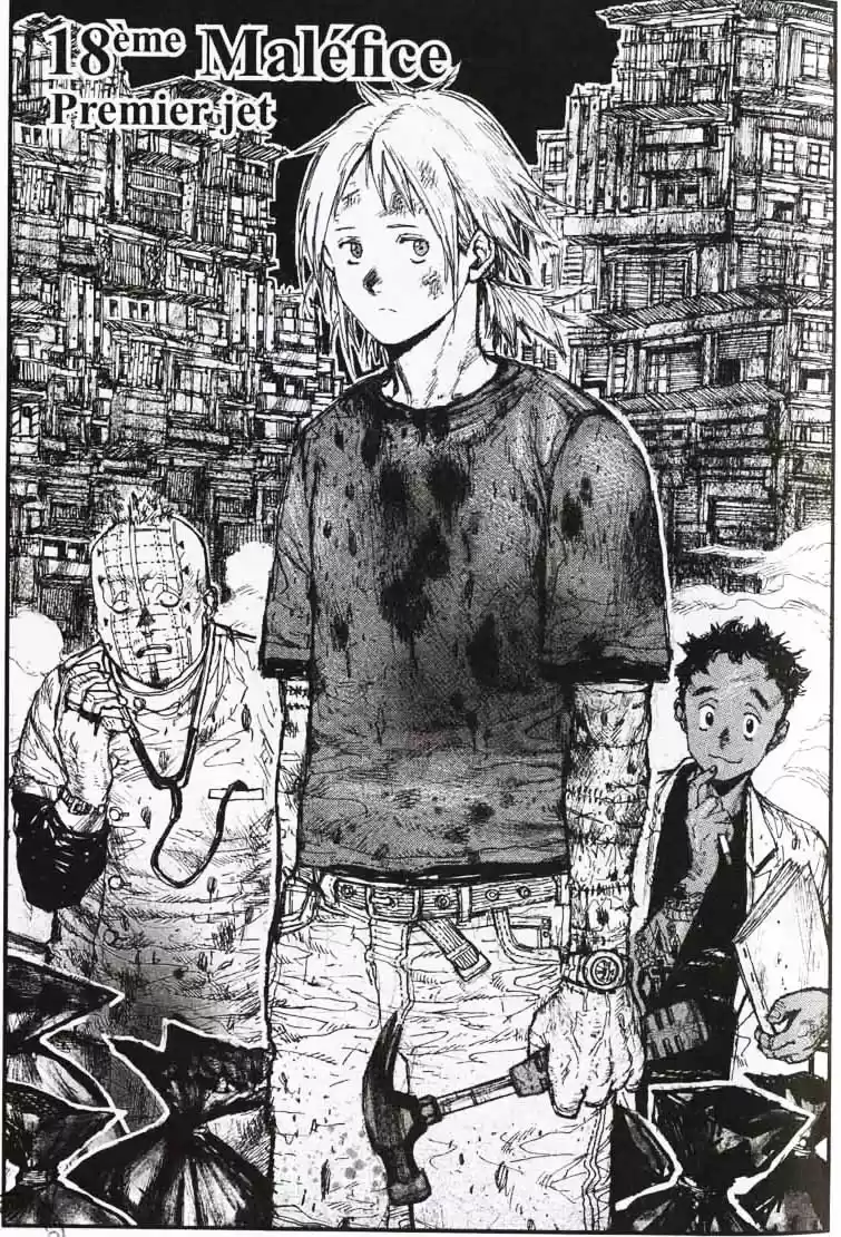 Read Dorohedoro FR Manga Online