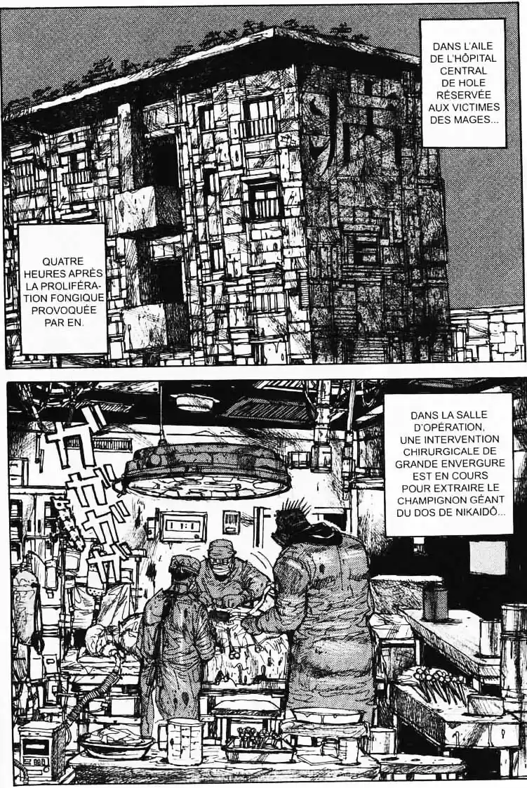 Read Dorohedoro FR Manga Online