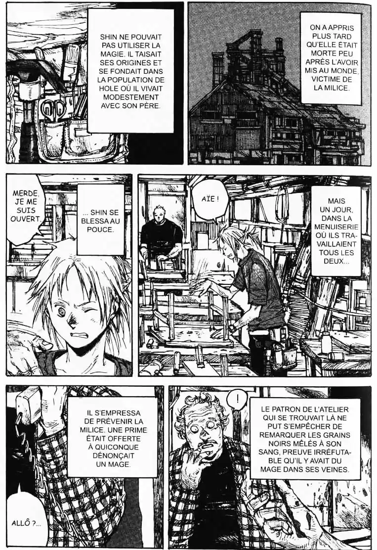 Read Dorohedoro FR Manga Online