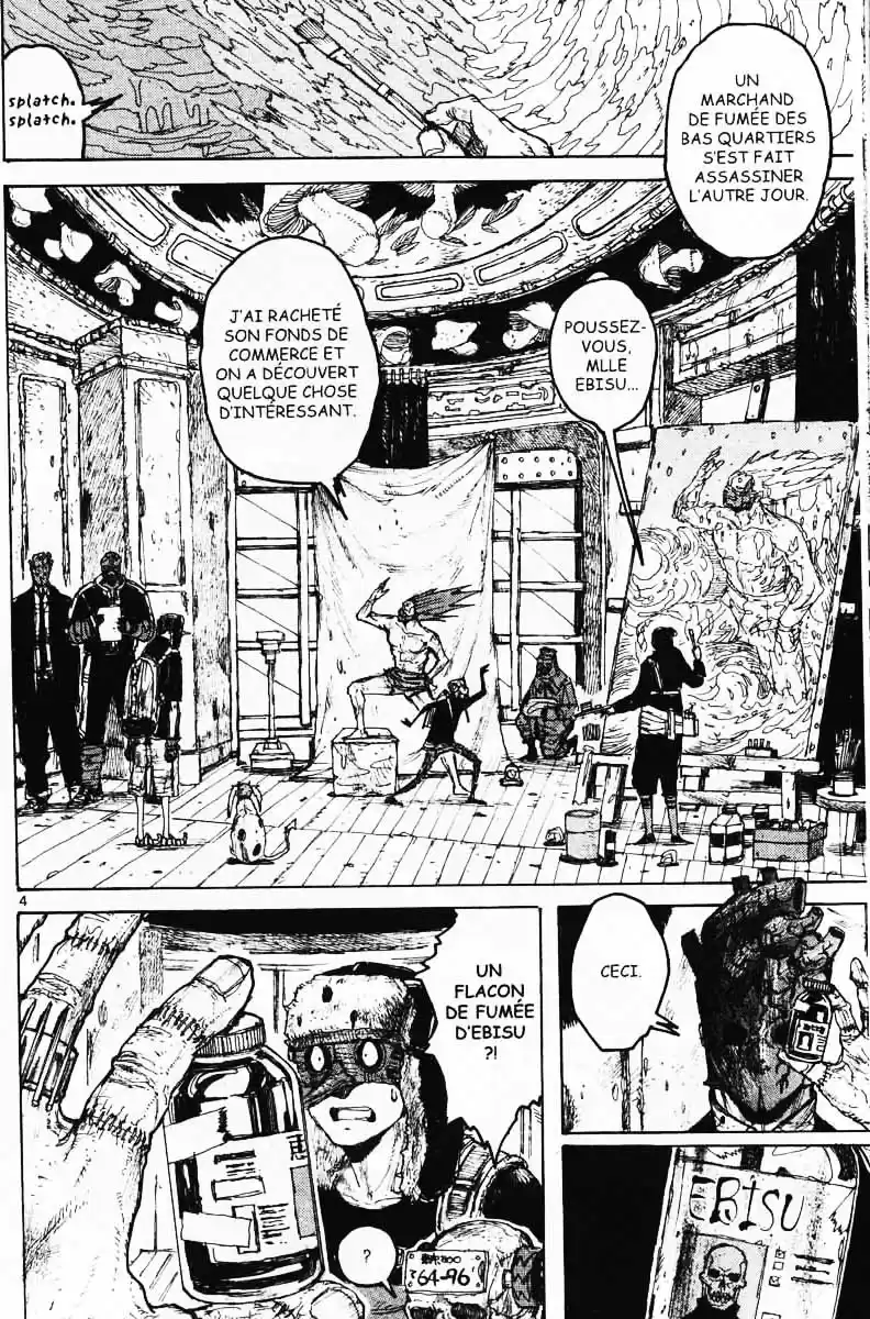 Read Dorohedoro FR Manga Online