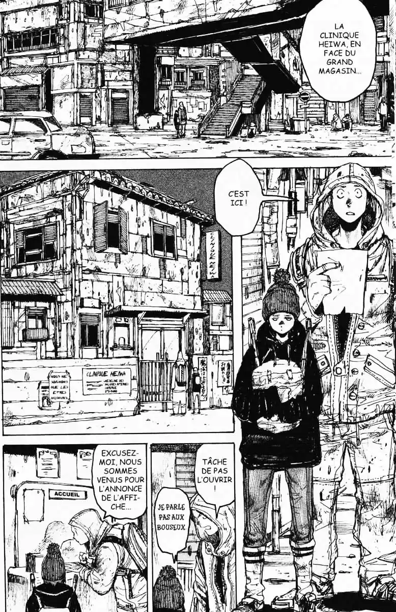 Read Dorohedoro FR Manga Online