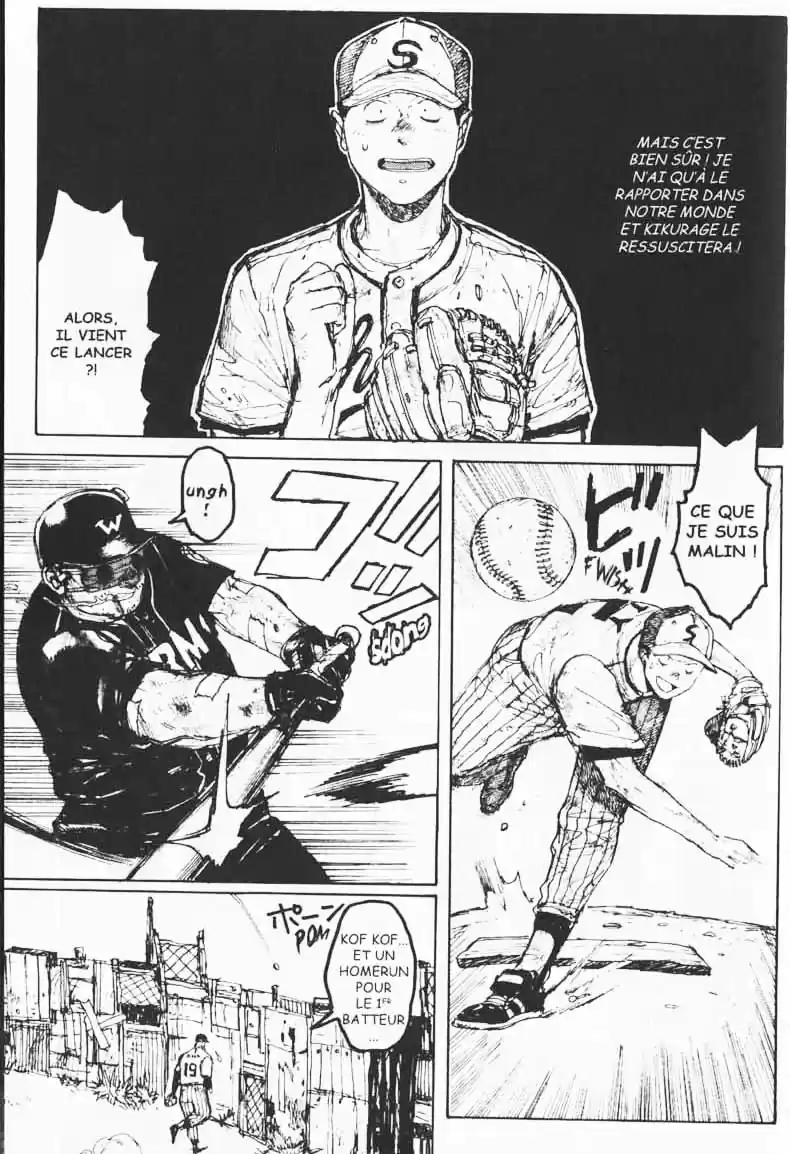 Read Dorohedoro FR Manga Online