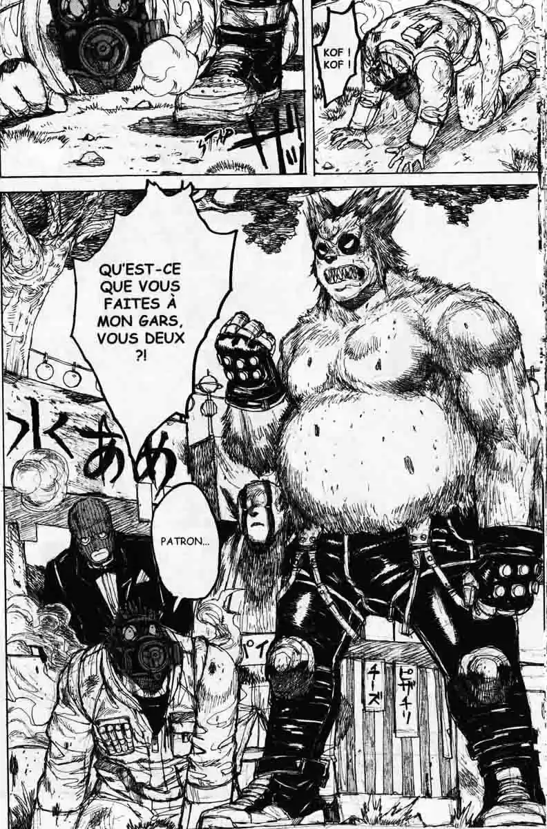 Read Dorohedoro FR Manga Online