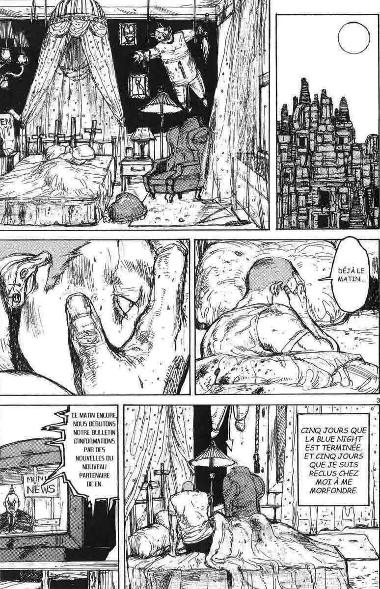 Read Dorohedoro FR Manga Online