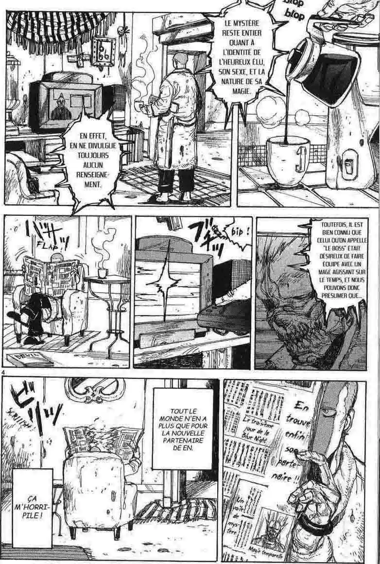 Read Dorohedoro FR Manga Online