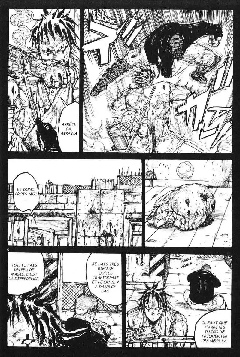 Read Dorohedoro FR Manga Online