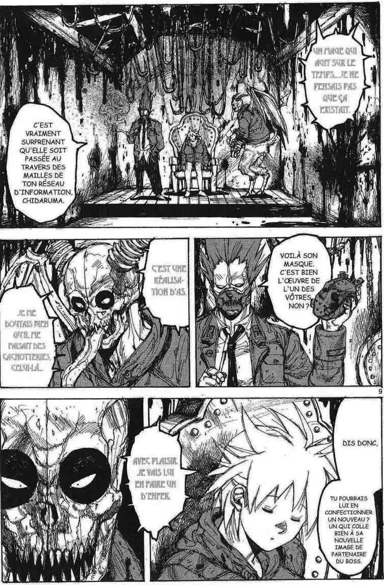 Read Dorohedoro FR Manga Online