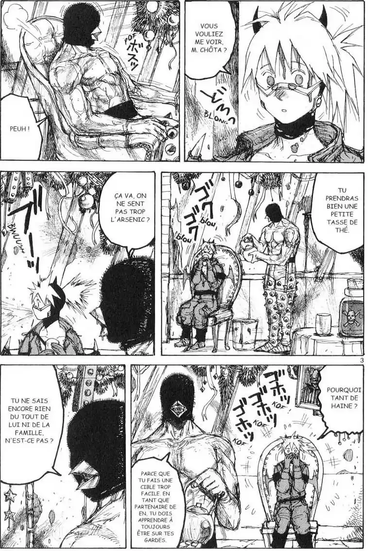 Read Dorohedoro FR Manga Online