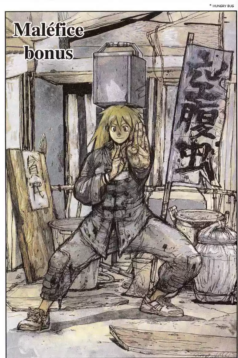 Read Dorohedoro FR Manga Online