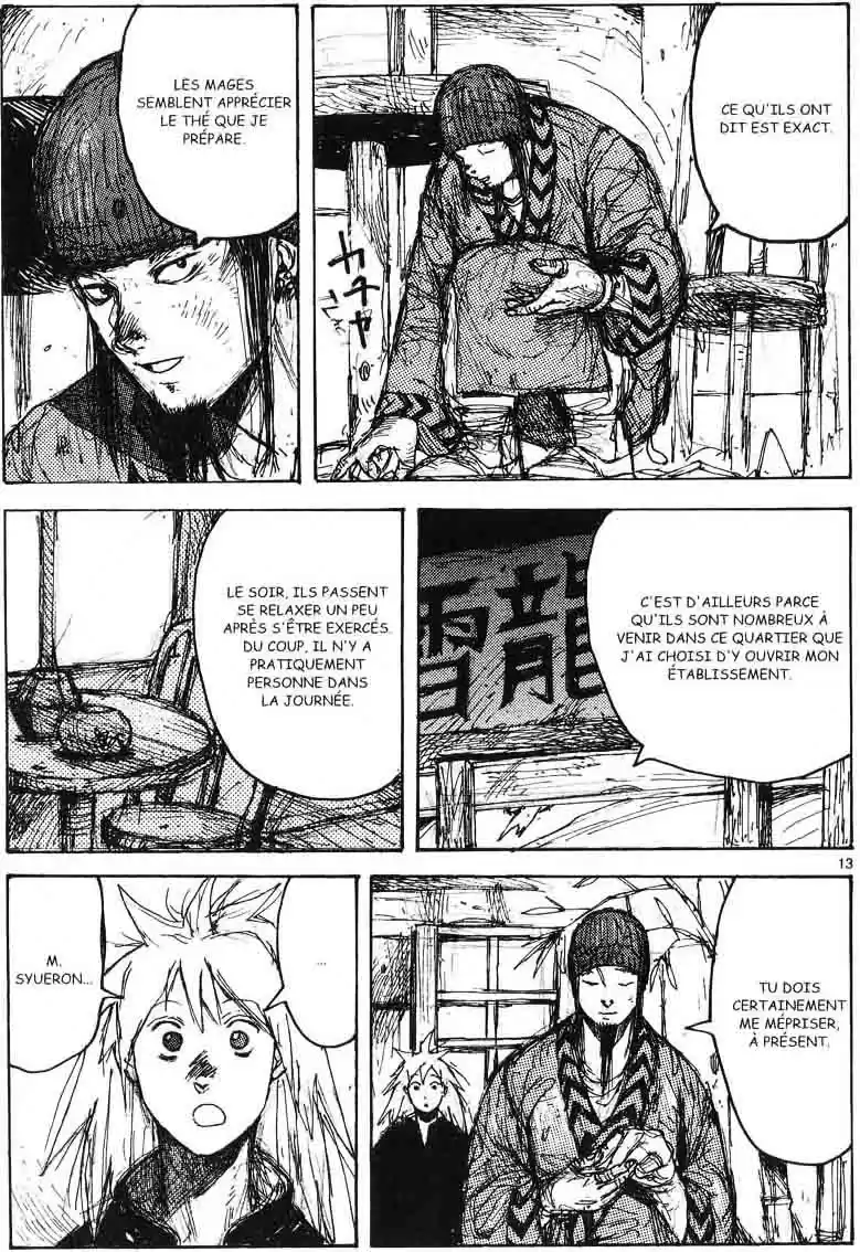 Read Dorohedoro FR Manga Online