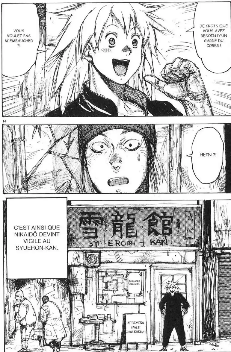 Read Dorohedoro FR Manga Online