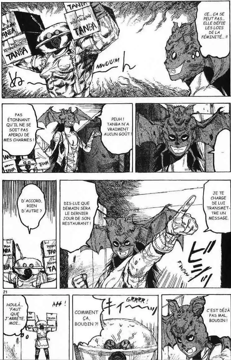 Read Dorohedoro FR Manga Online