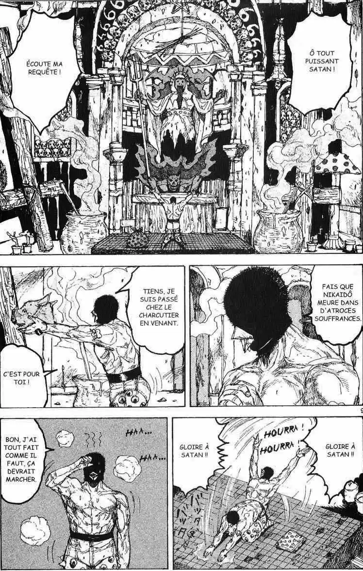 Read Dorohedoro FR Manga Online