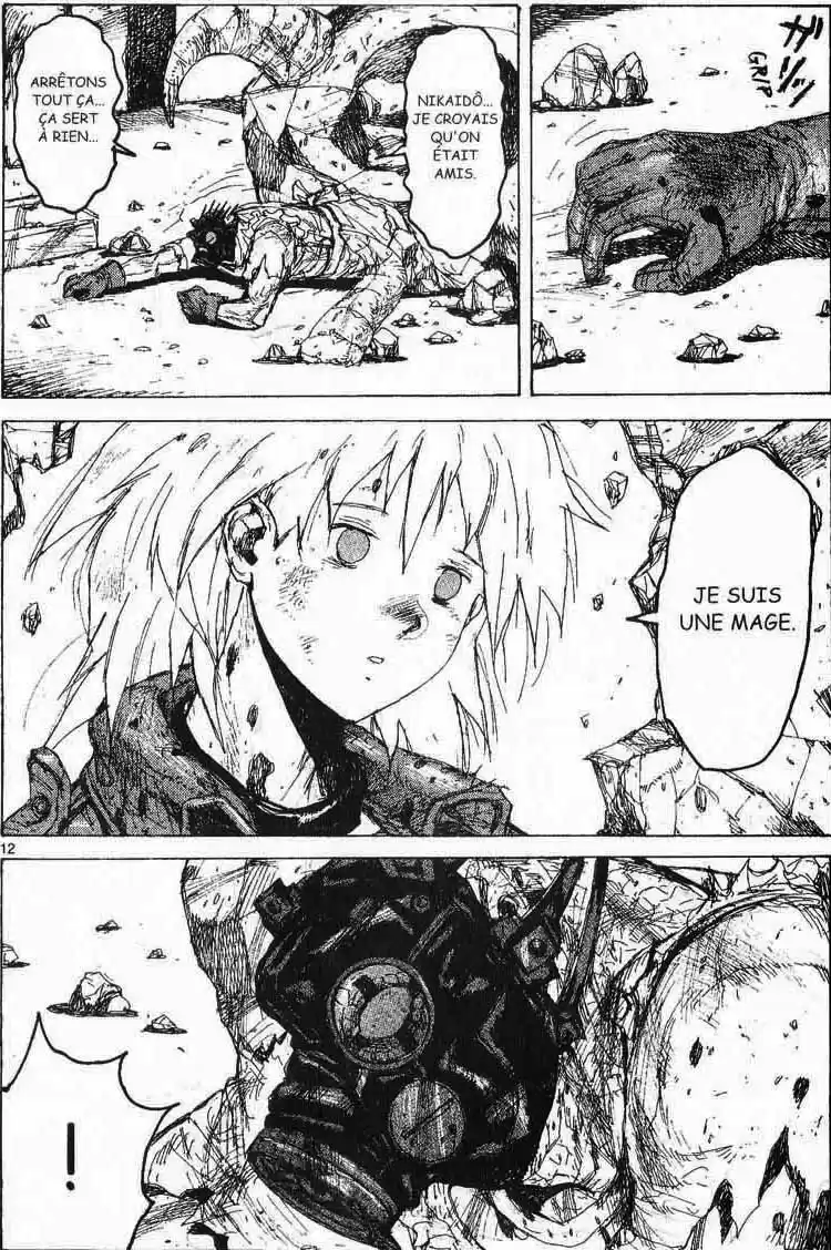 Read Dorohedoro FR Manga Online