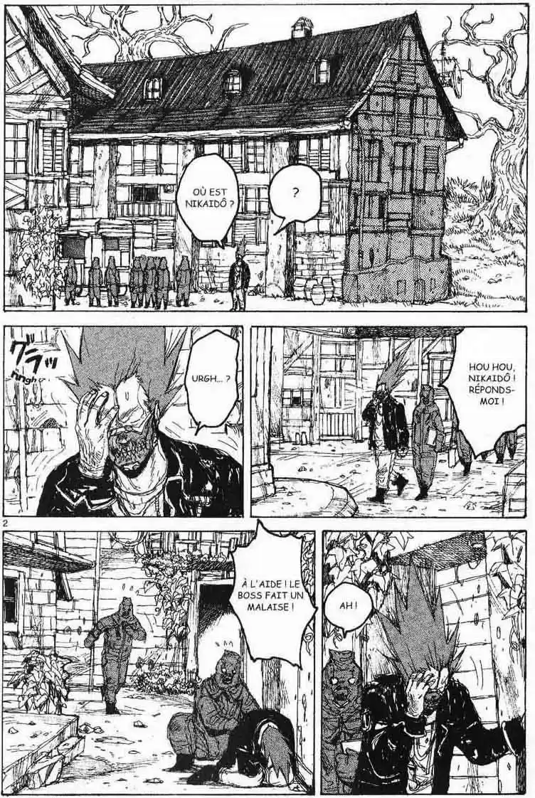 Read Dorohedoro FR Manga Online