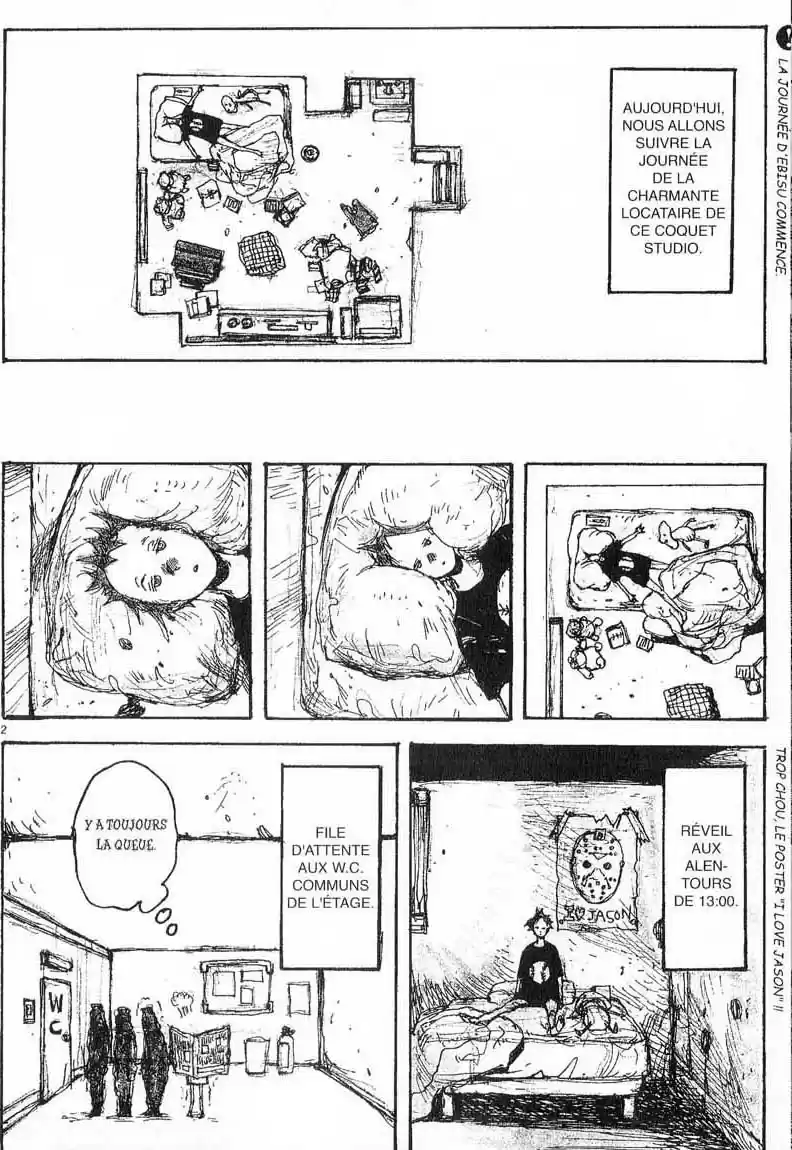Read Dorohedoro FR Manga Online