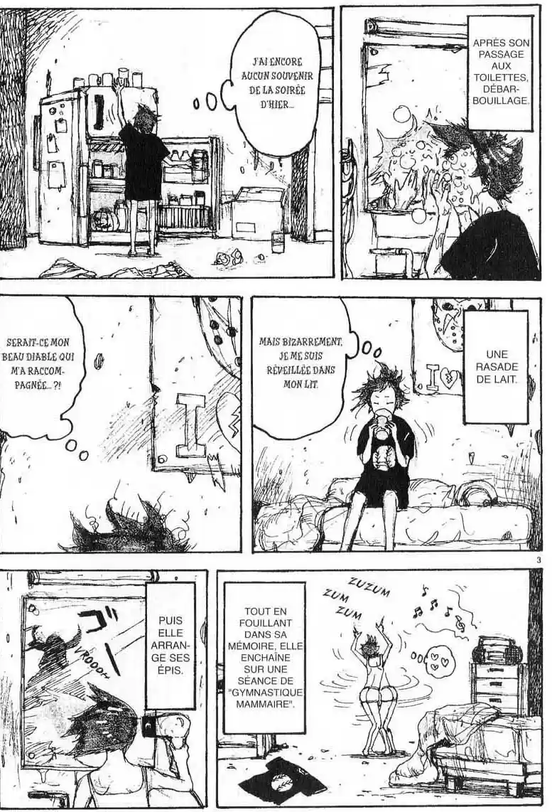 Read Dorohedoro FR Manga Online