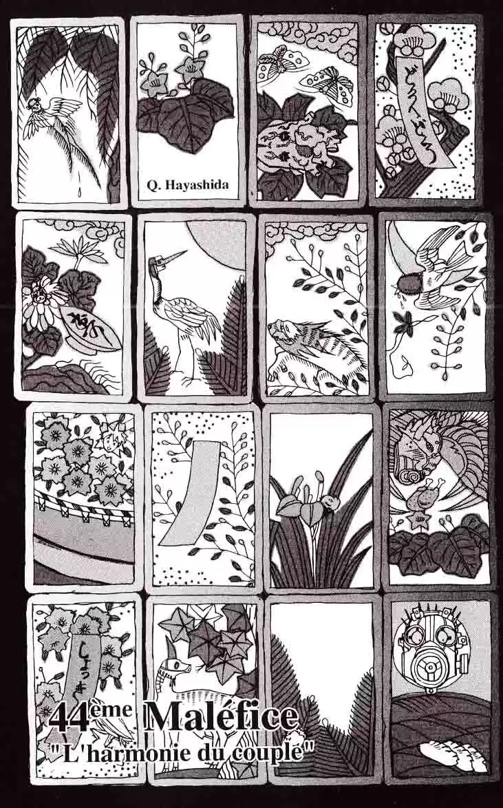 Read Dorohedoro FR Manga Online