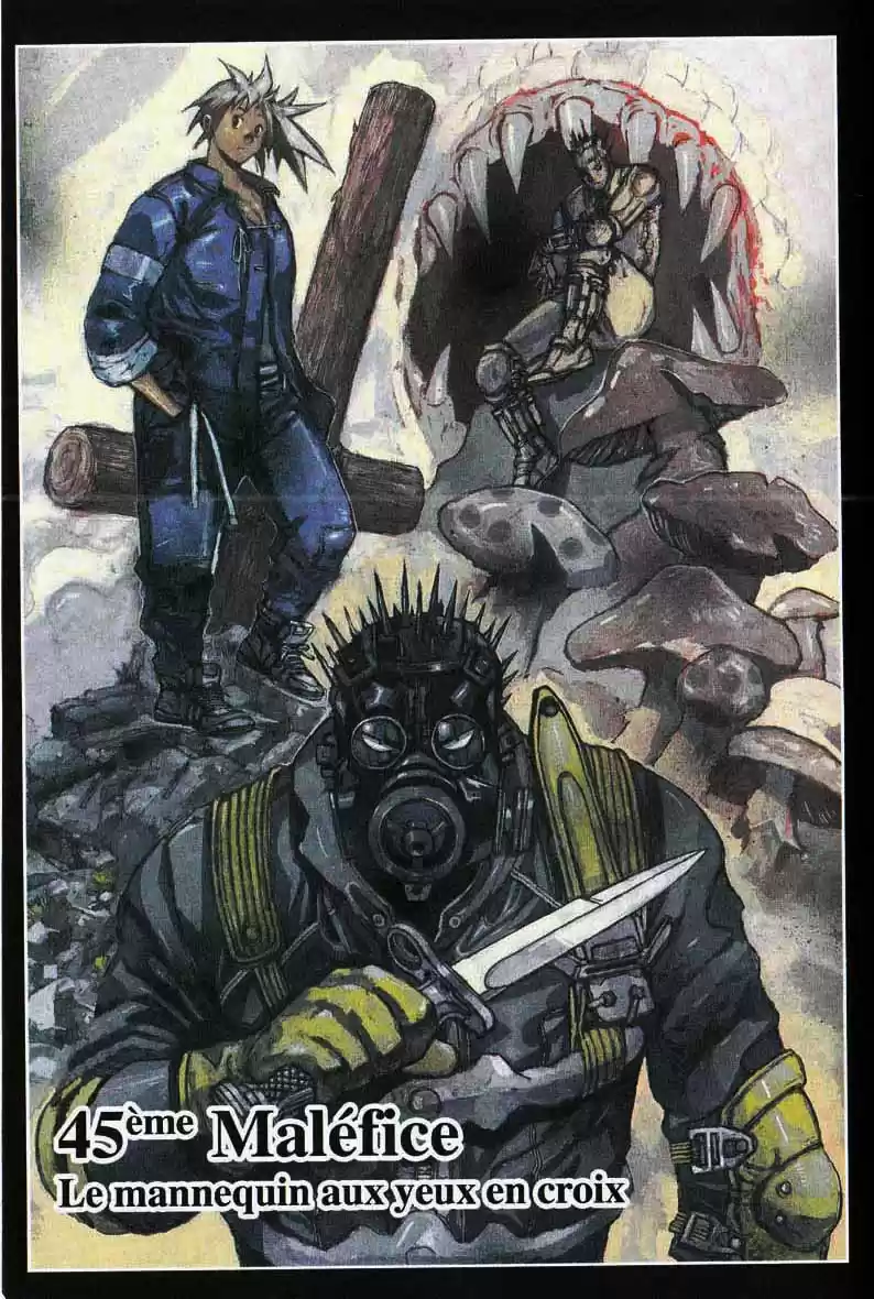 Read Dorohedoro FR Manga Online