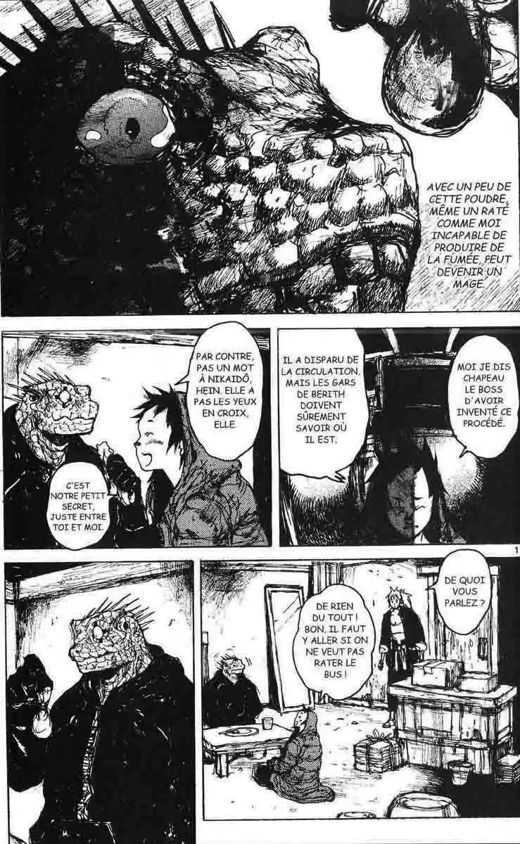 Read Dorohedoro FR Manga Online