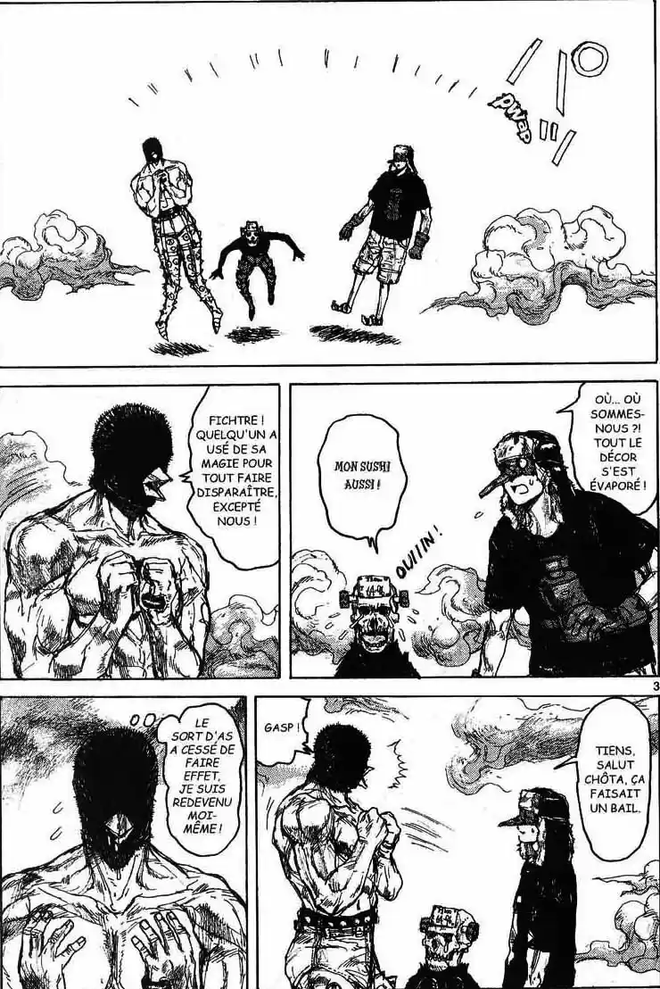 Read Dorohedoro FR Manga Online