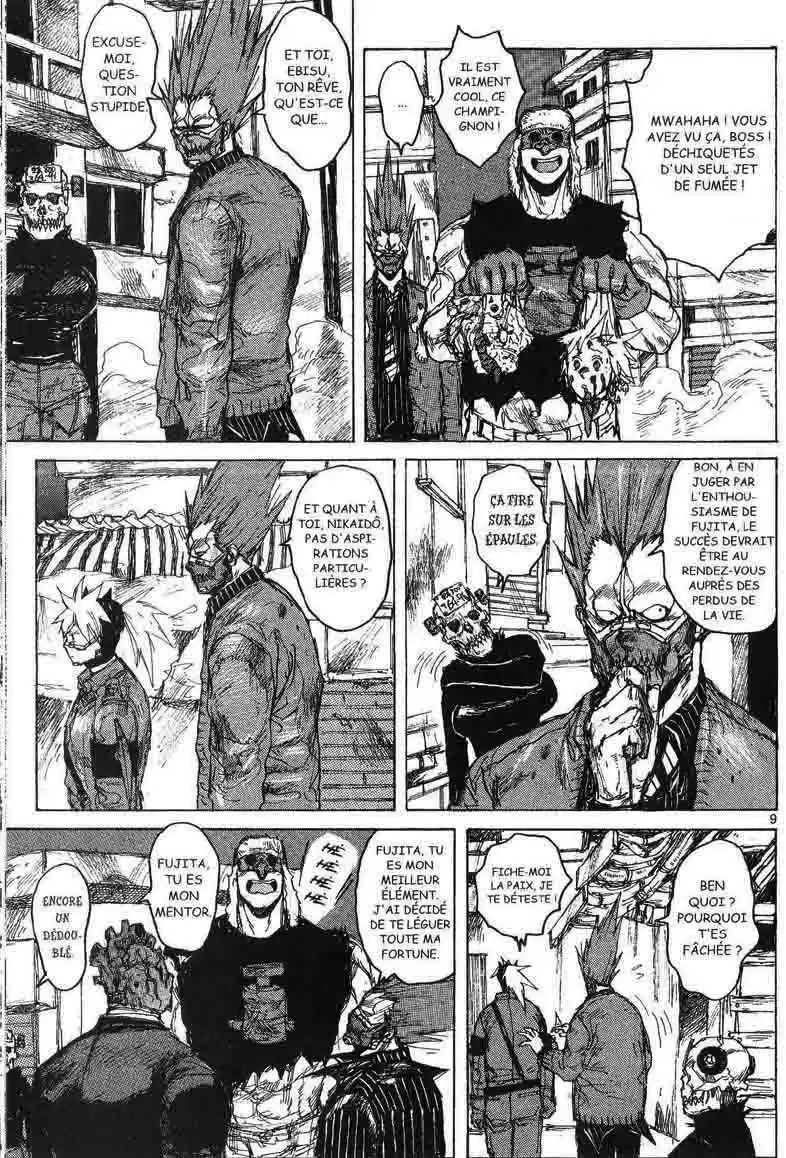 Read Dorohedoro FR Manga Online