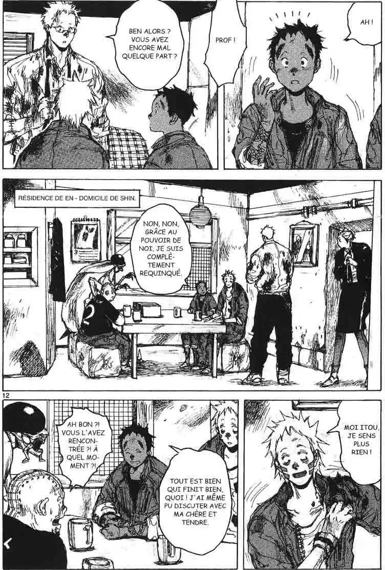 Read Dorohedoro FR Manga Online