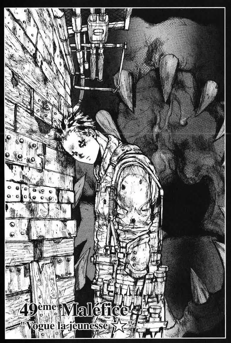 Read Dorohedoro FR Manga Online