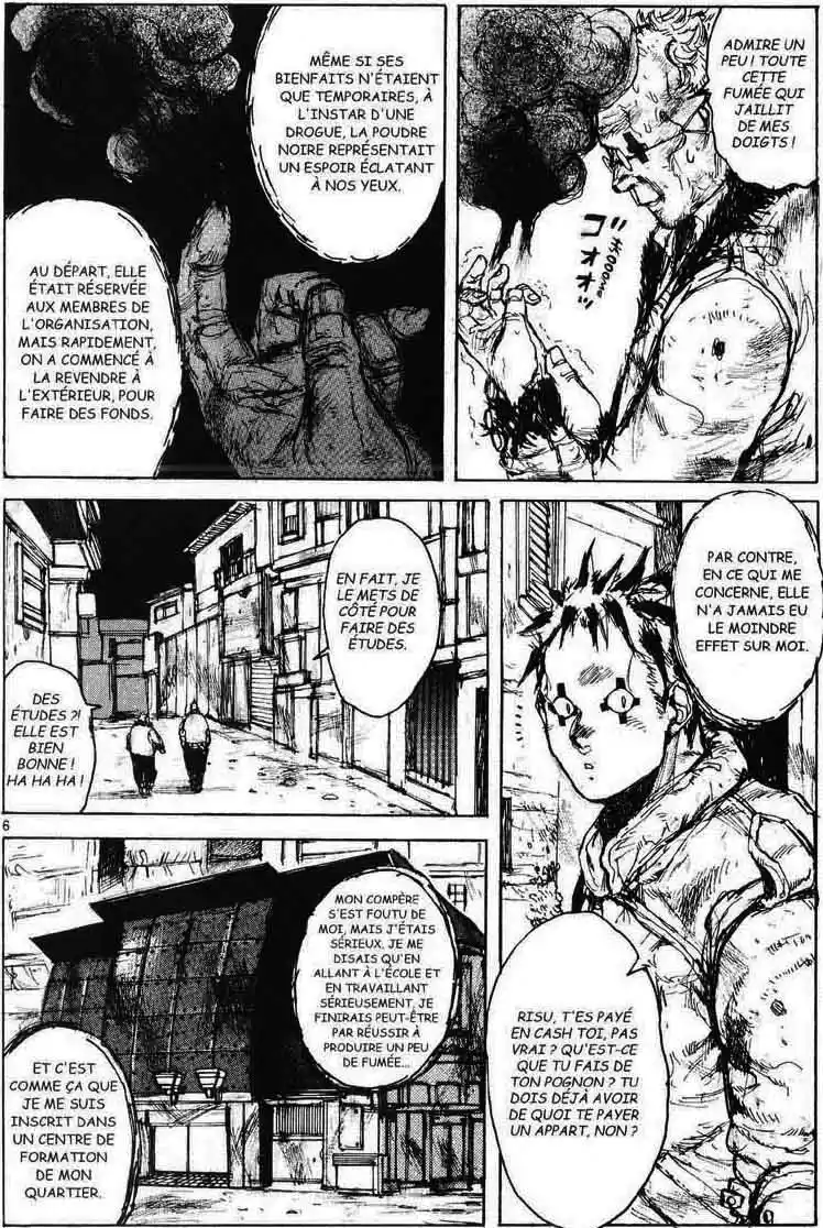 Read Dorohedoro FR Manga Online