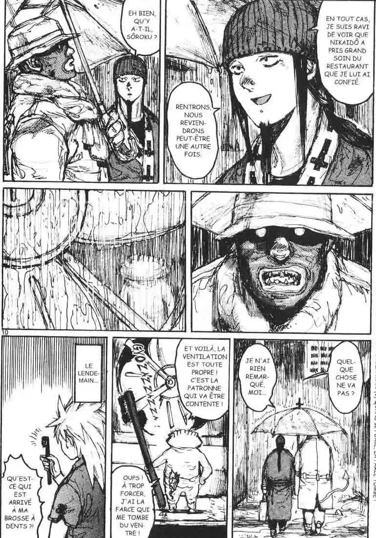 Read Dorohedoro FR Manga Online