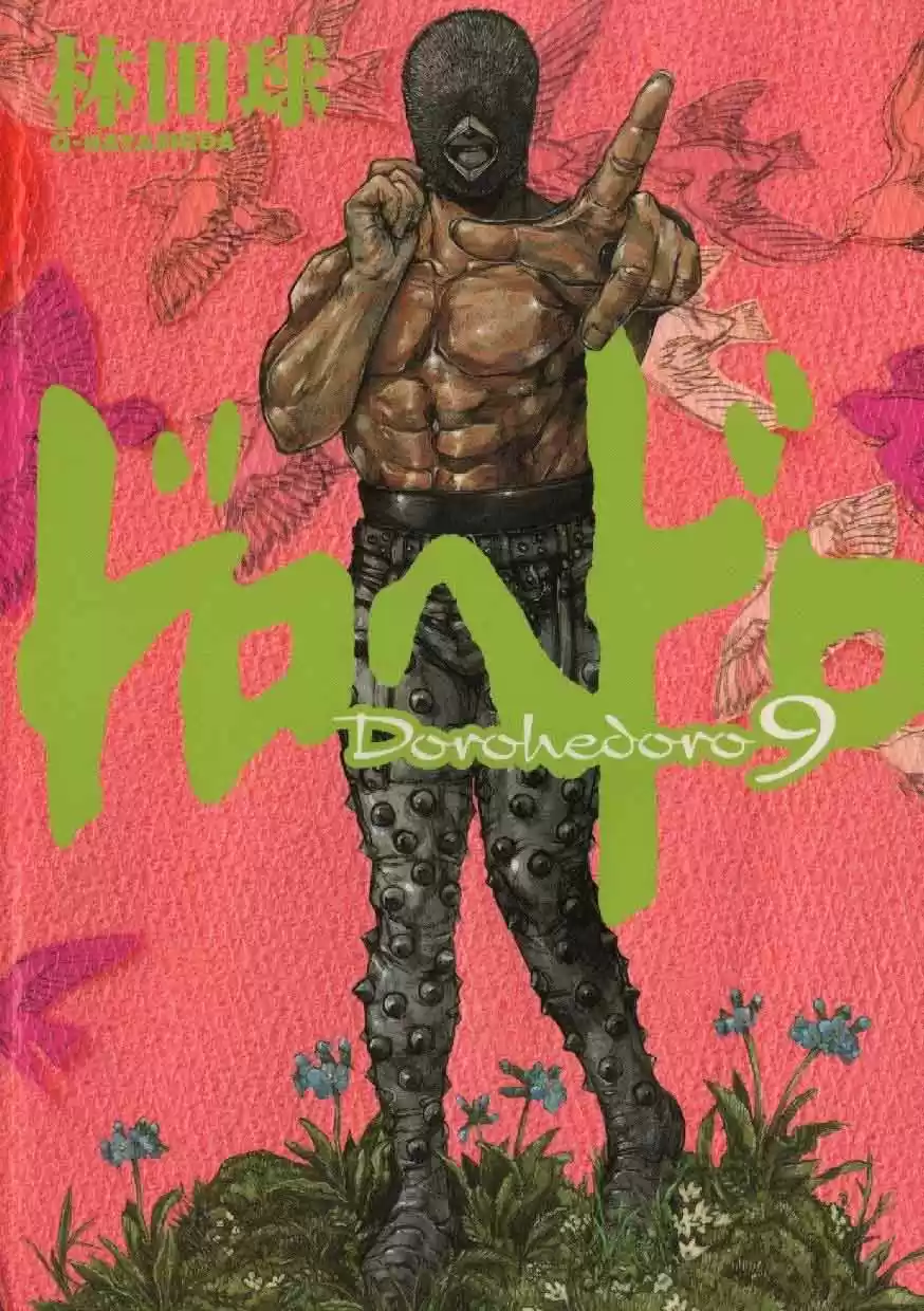 Read Dorohedoro FR Manga Online