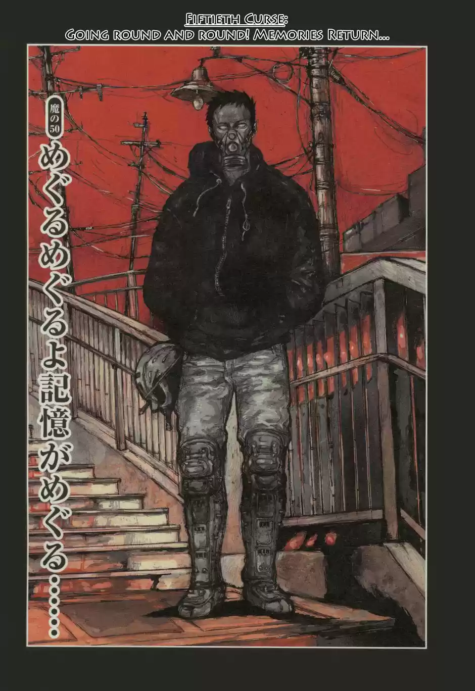 Read Dorohedoro FR Manga Online