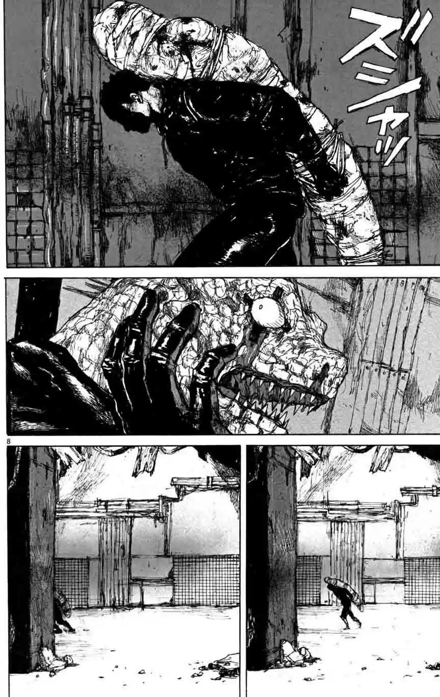 Read Dorohedoro FR Manga Online