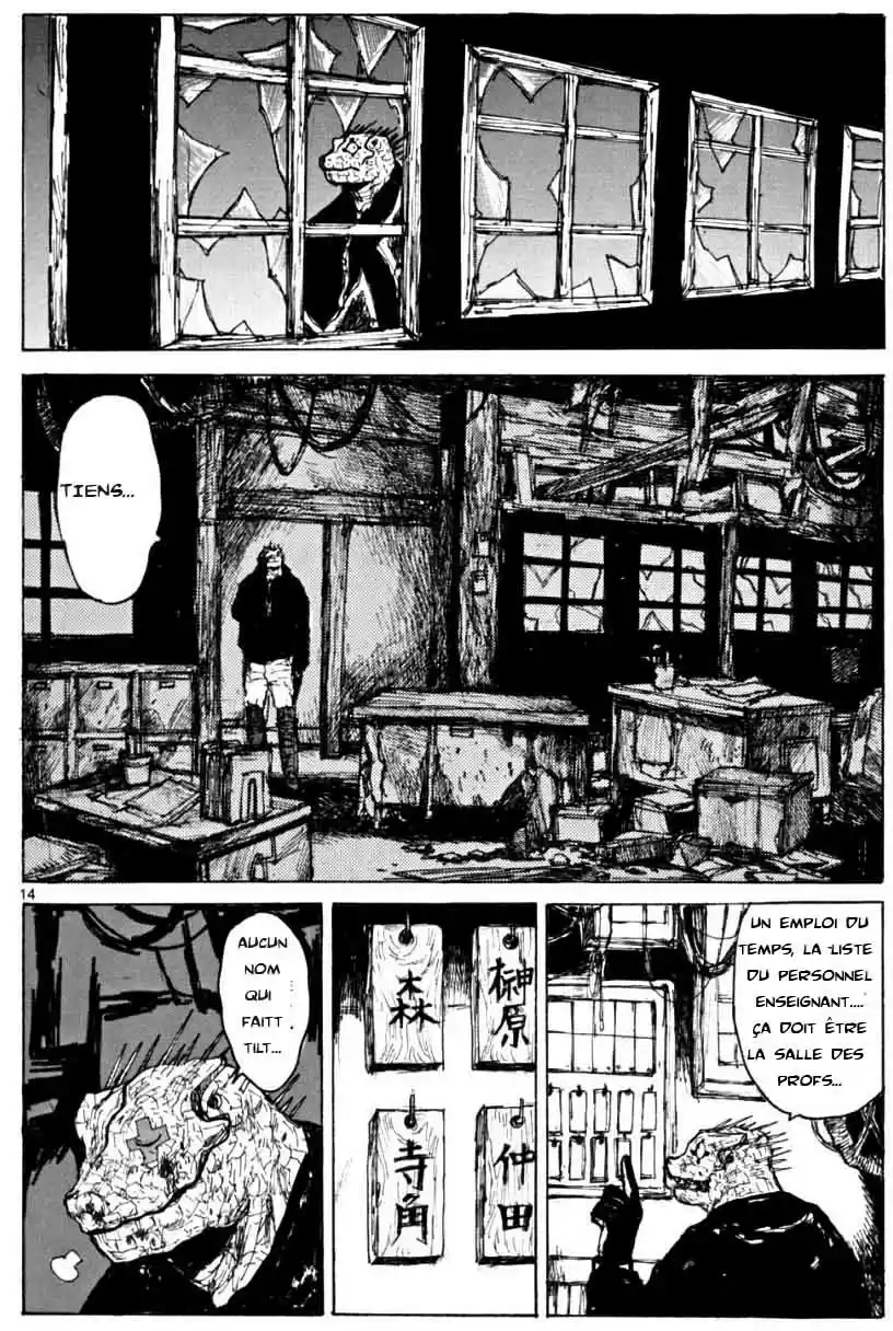 Read Dorohedoro FR Manga Online