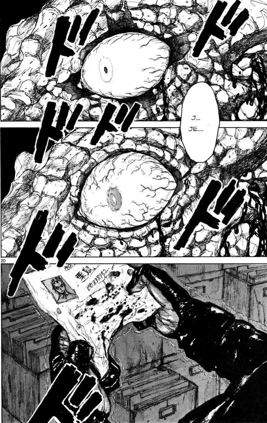 Read Dorohedoro FR Manga Online