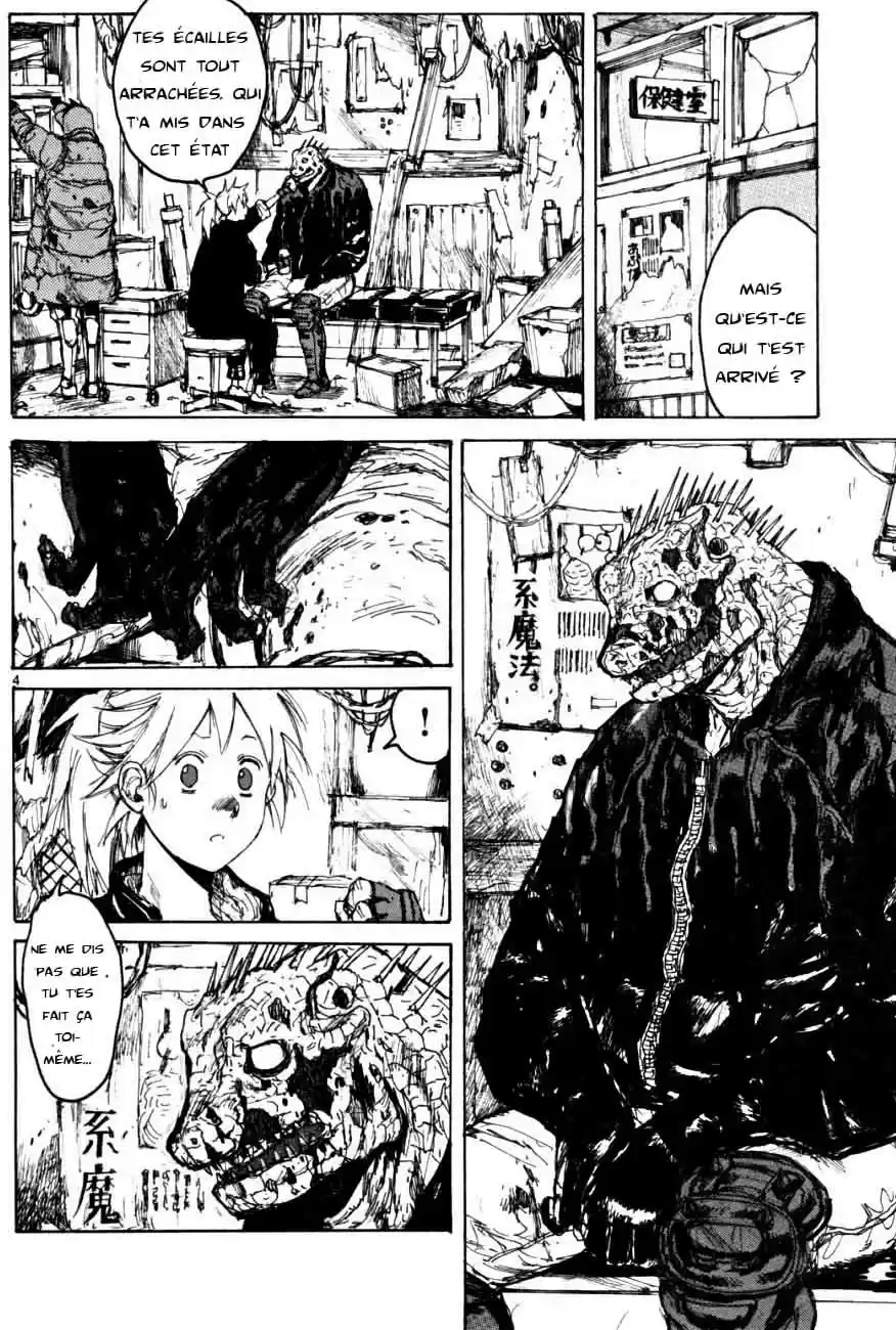 Read Dorohedoro FR Manga Online