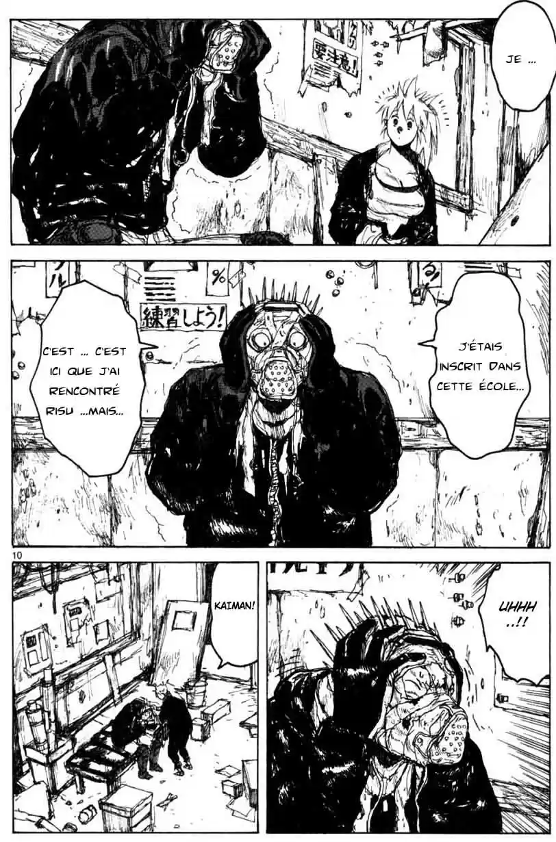 Read Dorohedoro FR Manga Online