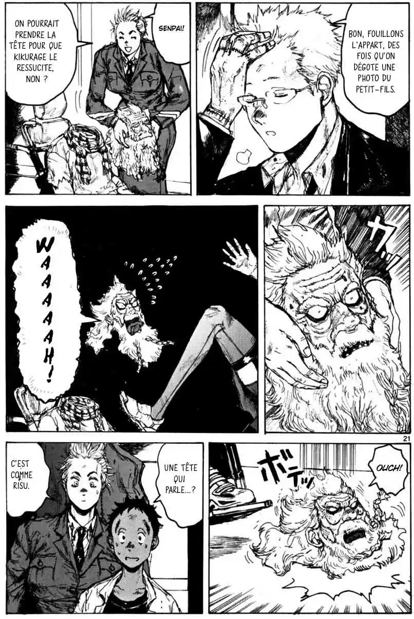 Read Dorohedoro FR Manga Online