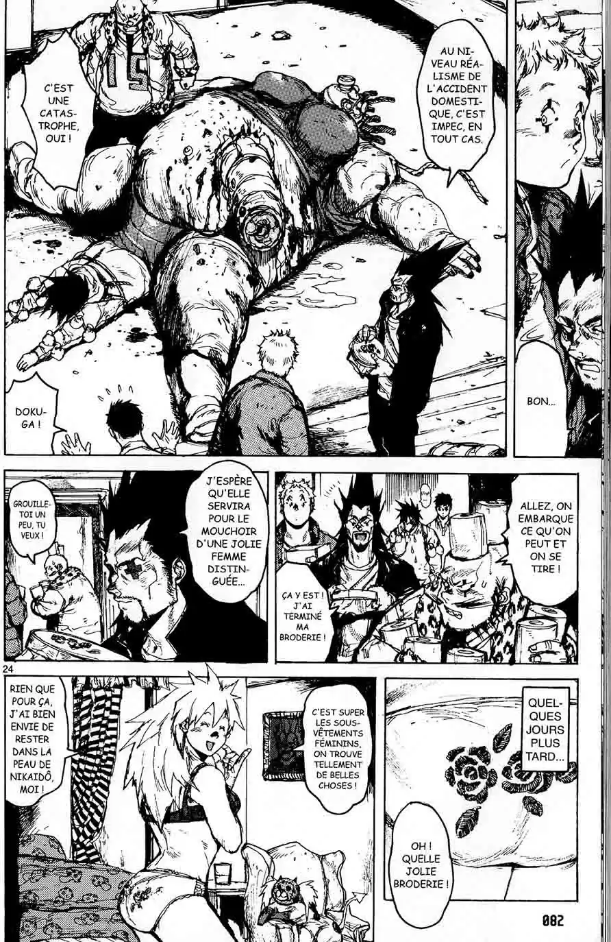 Read Dorohedoro FR Manga Online