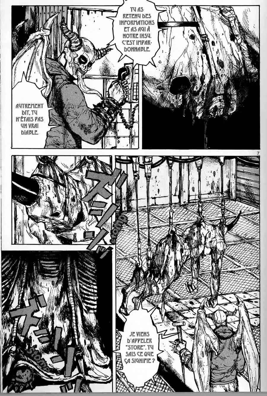Read Dorohedoro FR Manga Online