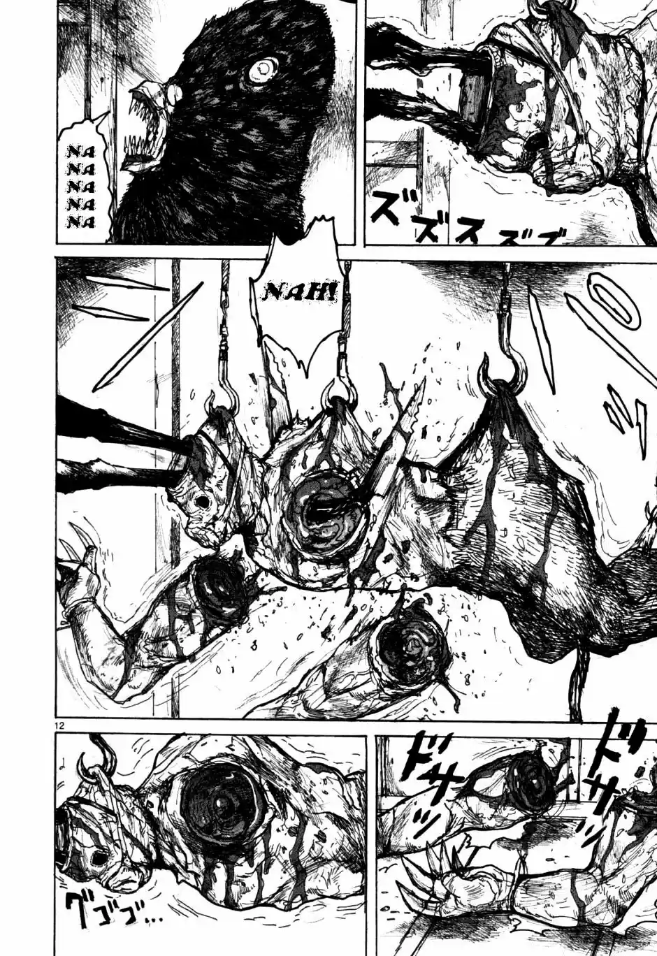Read Dorohedoro FR Manga Online