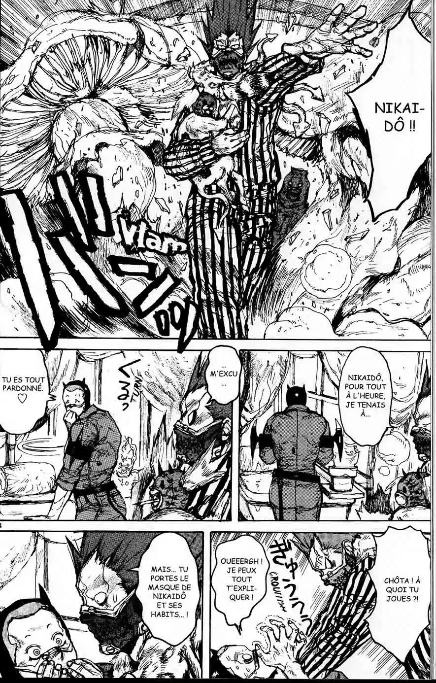 Read Dorohedoro FR Manga Online