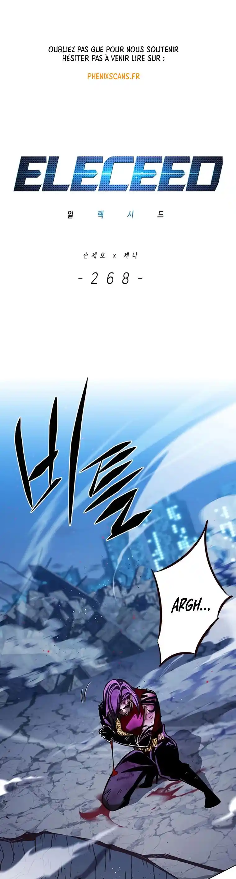 Read Eleceed fr Manga Online