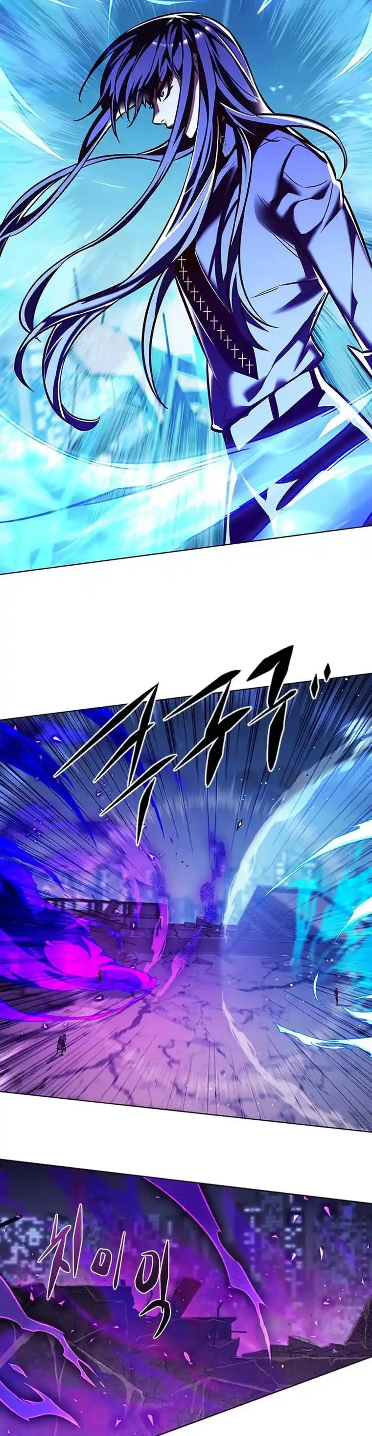Read Eleceed fr Manga Online