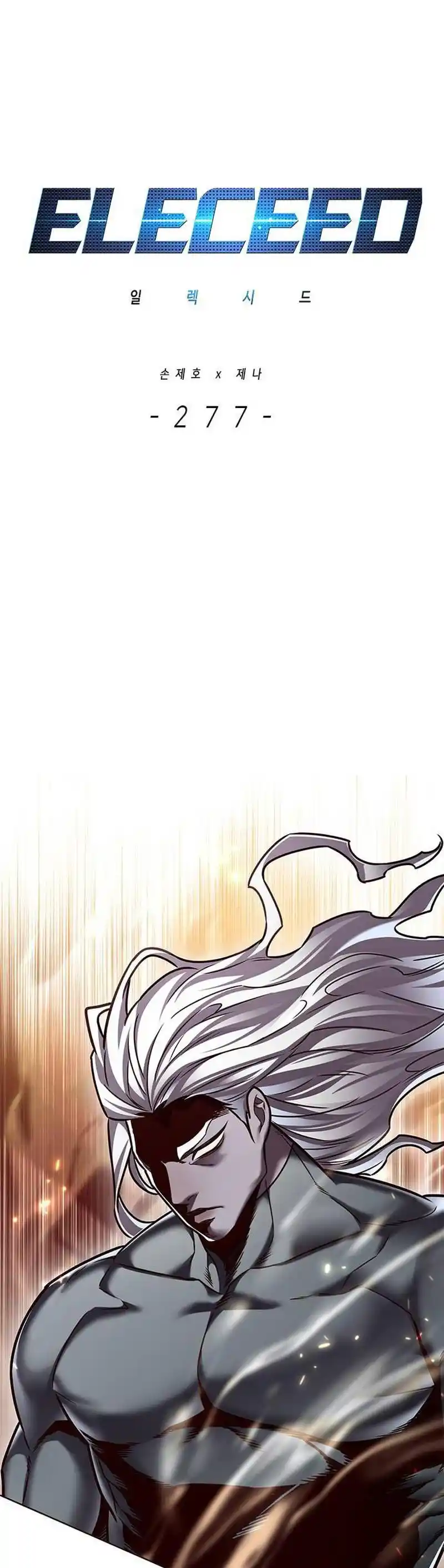 Read Eleceed fr Manga Online