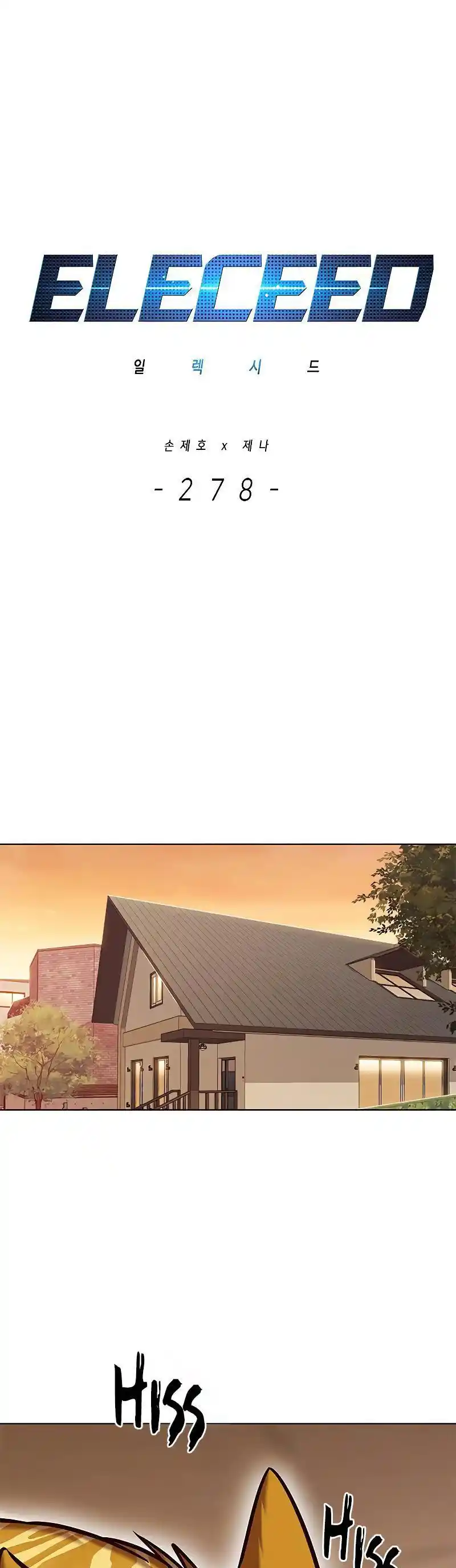 Read Eleceed fr Manga Online