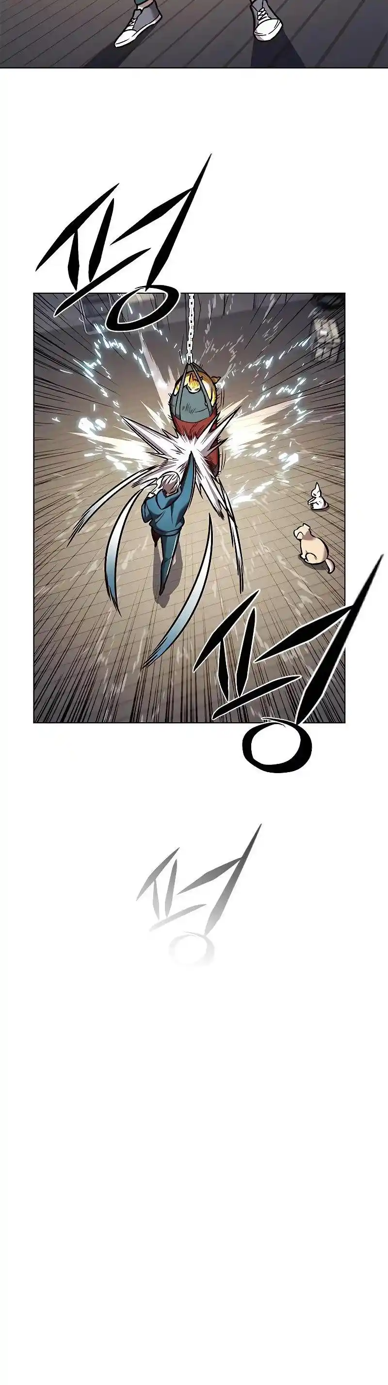 Read Eleceed fr Manga Online