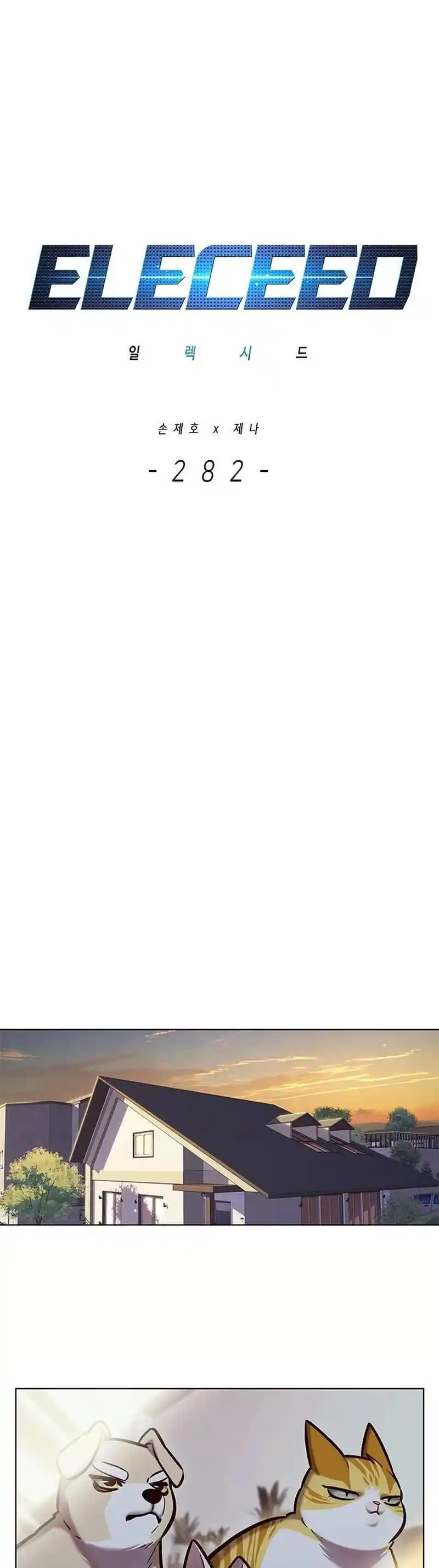 Read Eleceed fr Manga Online